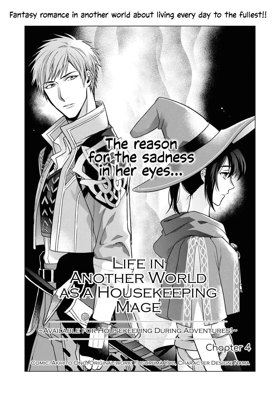 Life in Another World as a Housekeeping Mage Chapter 4 2